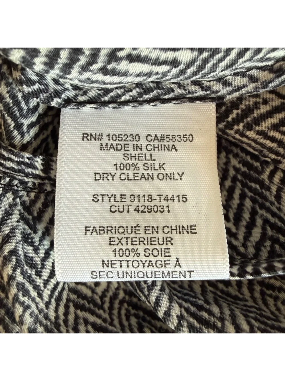 NWT Joie 100% Silk Peplum Tank Top Womens Small Black White Herringbone Shirt